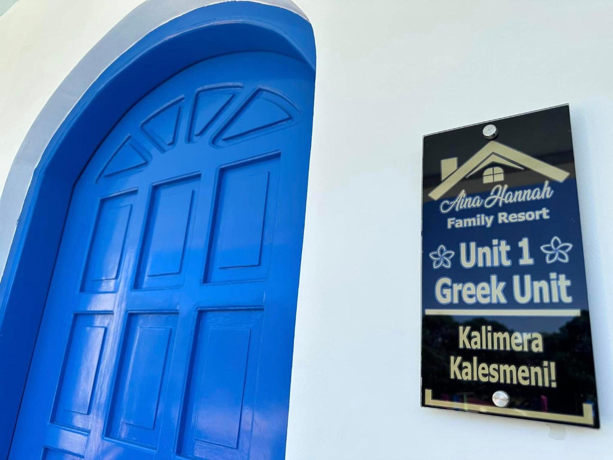 Aina Hannah Family Resort'S Greek Unit Calatagan Exteriör bild